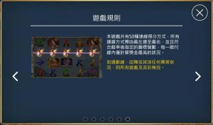 《小狗Online》-【天外飛仙】經典仙俠主題_重溫永恆RPG