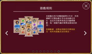 《小狗Online》-【宙斯神】眾神之王_神力抱回大獎