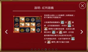 《小狗Online》-【小廚娘】歡迎光臨_特製豪華美食