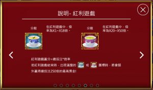 《小狗Online》-【小廚娘】歡迎光臨_特製豪華美食