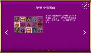 《小狗Online》-【很多妹子】可愛軟妹_二次元老虎機