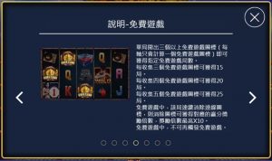 《小狗Online》-【拳力制霸】經典拳王_一拳打出1500倍！