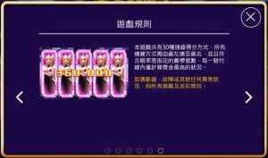 《小狗Online》-【更多妹子】漂亮美眉_炫目華麗畫面