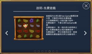 《小狗Online》-【水果BAR】可愛解壓_消消樂玩法