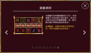 《小狗Online》-【給貓紅包】大灑紅包_虎虎生風一整年