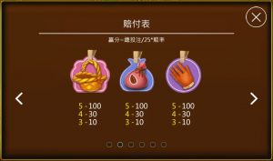 《小狗Online》-【蔬香人家】快樂農場_種菜消消樂