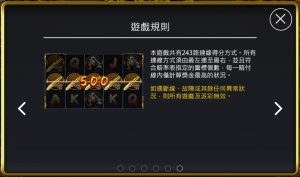 《小狗Online》-【趙雲無雙】超高加倍_威風凜凜趙子龍