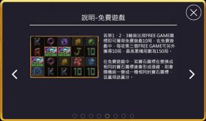 《小狗Online》-【點石成金】魔法世界_成為煉金術師