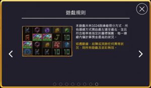 《小狗Online》-【點石成金】魔法世界_成為煉金術師