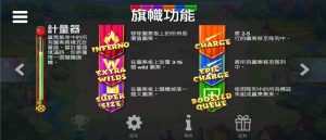 【QT電子館】微型騎士_中世紀卡通幻想