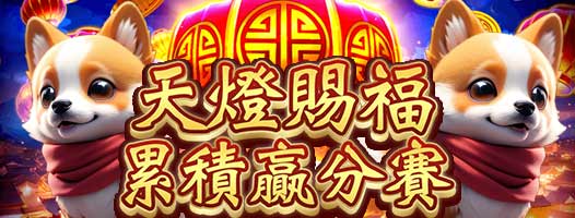 0324 Bn